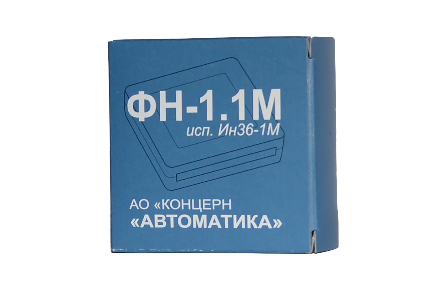 ФН-1.1М исполнение Ин36-1М